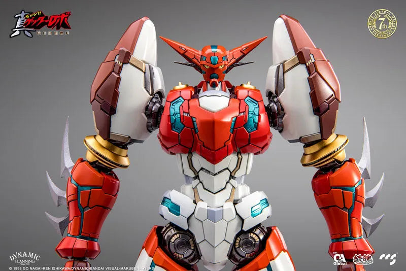 Change!! Getter Robo: Sekai Saigo no Hi - Shin Getter 1 - MORTAL MIND (CCS Toys, Dragon Horse)ㅤ – CCS Toys,Dragon Horse – ActionFigure Brasil