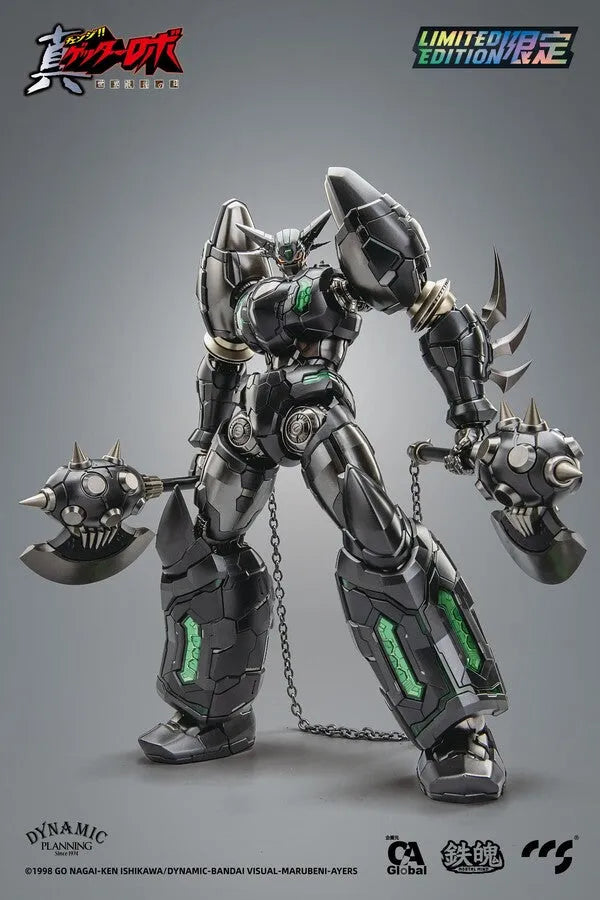 Change!! Getter Robo: Sekai Saigo no Hi - Shin Getter 1 - MORTAL MIND - Shin Getter 1 Black (CCS Toys)ㅤ – CCSTOYS – ActionFigureBrasil