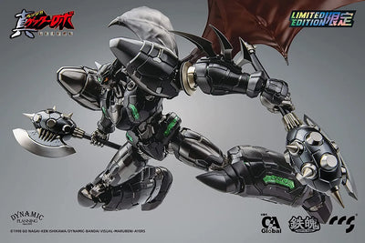 Change!! Getter Robo: Sekai Saigo no Hi - Shin Getter 1 - MORTAL MIND - Shin Getter 1 Black (CCS Toys)ㅤ – CCSTOYS – ActionFigureBrasil — detalhe do produto