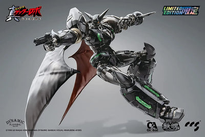 Change!! Getter Robo: Sekai Saigo no Hi - Shin Getter 1 - MORTAL MIND - Shin Getter 1 Black (CCS Toys)ㅤ – CCSTOYS – ActionFigureBrasil — close