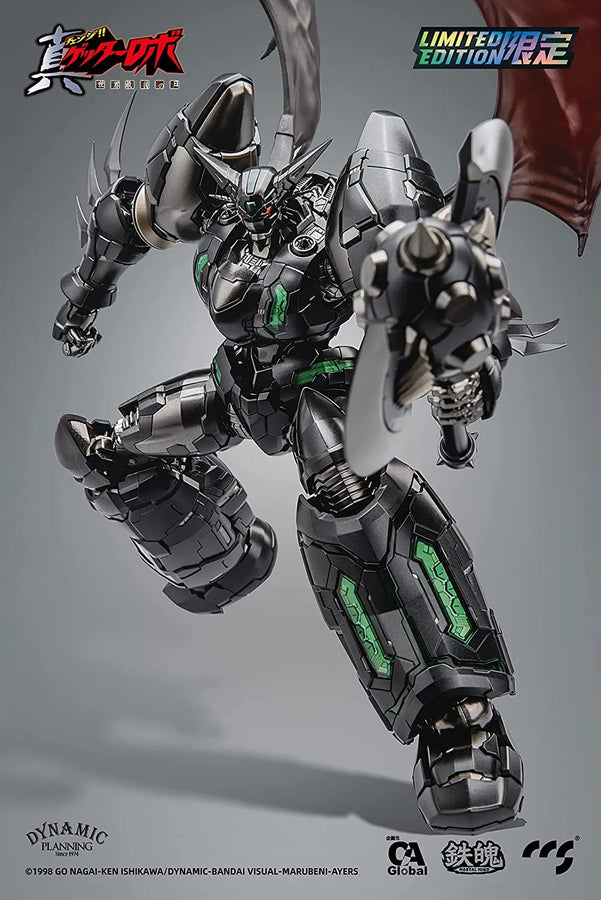 Change!! Getter Robo: Sekai Saigo no Hi - Shin Getter 1 - MORTAL MIND - Shin Getter 1 Black (CCS Toys)ㅤ – CCSTOYS – ActionFigureBrasil