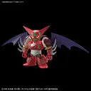 Change!! Getter Robo: Sekai Saigo no Hi - Shin Getter 1 - SD Cross Silhouette (Bandai Spirits)ㅤ – Bandai Spirits As Manufacturer – ActionFigure Brasil — detalhe do produto