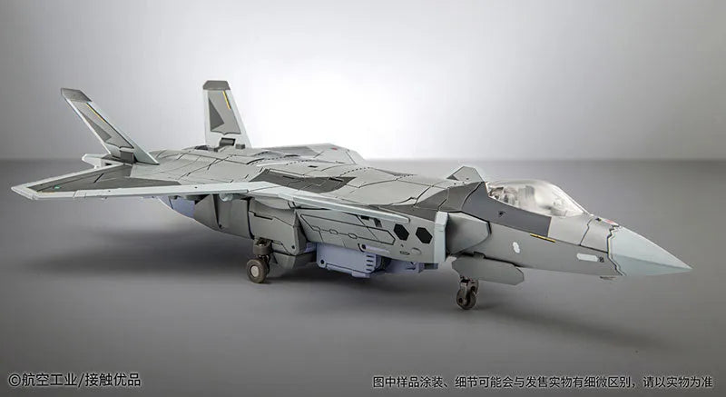 Chengdu 20 - J-20 - 2022 Re-release (Shinki Kougyou)ㅤ – Shinki Kougyou – ActionFigureBrasil