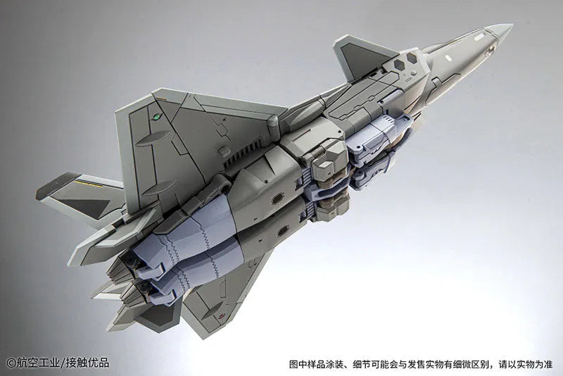 Chengdu 20 - J-20 - 2022 Re-release (Shinki Kougyou)ㅤ – Shinki Kougyou – ActionFigureBrasil