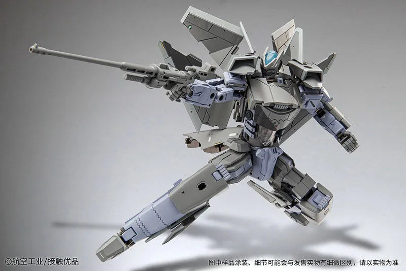 Chengdu 20 - J-20 - 2022 Re-release (Shinki Kougyou)ㅤ – Shinki Kougyou – ActionFigureBrasil