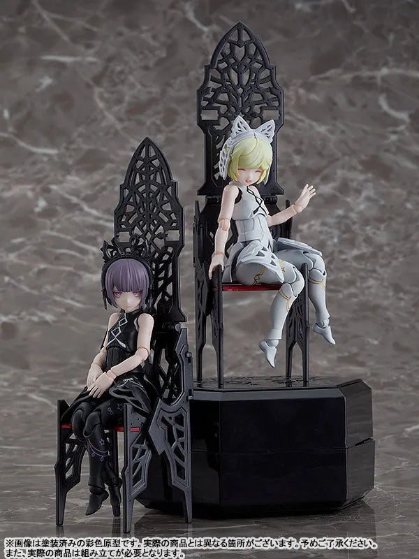 chitocerium XCIX-albere & C-efer 1/1 Plastic Modelㅤ – Good Smile Company – ActionFigure Brasil