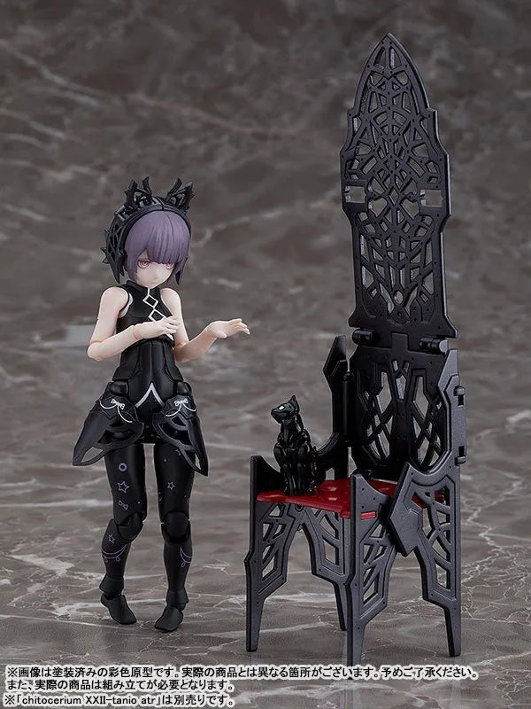 chitocerium XCIX-albere & C-efer 1/1 Plastic Modelㅤ – Good Smile Company – ActionFigure Brasil