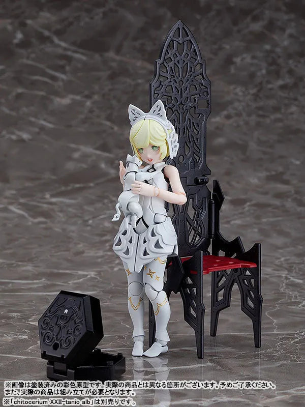 chitocerium XCIX-albere & C-efer 1/1 Plastic Modelㅤ – Good Smile Company – ActionFigure Brasil