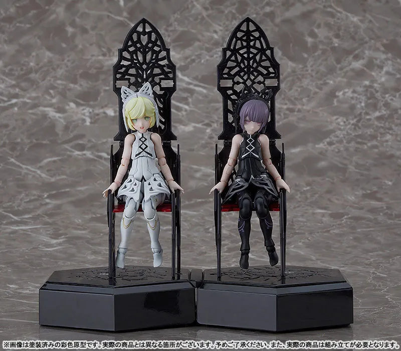 chitocerium XCIX-albere & C-efer 1/1 Plastic Modelㅤ – Good Smile Company – ActionFigure Brasil