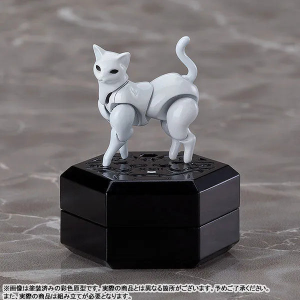 chitocerium XXII-tanio alb 1/1 Plastic Modelㅤ – Good Smile Company – ActionFigureBrasil
