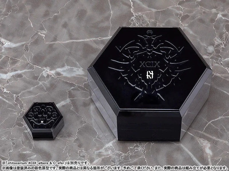chitocerium XXII-tanio alb 1/1 Plastic Modelㅤ – Good Smile Company – ActionFigureBrasil