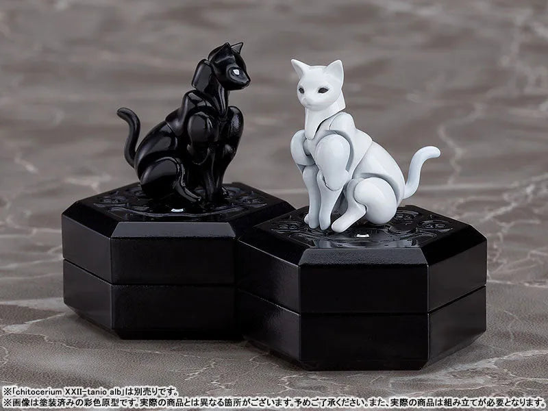 chitocerium XXII-tanio atr 1/1 Plastic Modelㅤ – Good Smile Company – ActionFigure Brasil