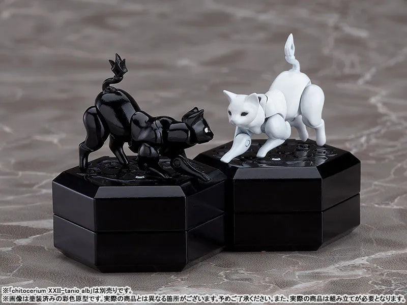 chitocerium XXII-tanio atr 1/1 Plastic Modelㅤ – Good Smile Company – ActionFigure Brasil