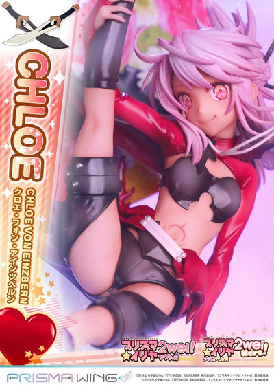 Chloe von Einzbern (Bonus Version) Fate/kaleid liner Prisma Illya – Prime1Studio – ActionFigure Brasil