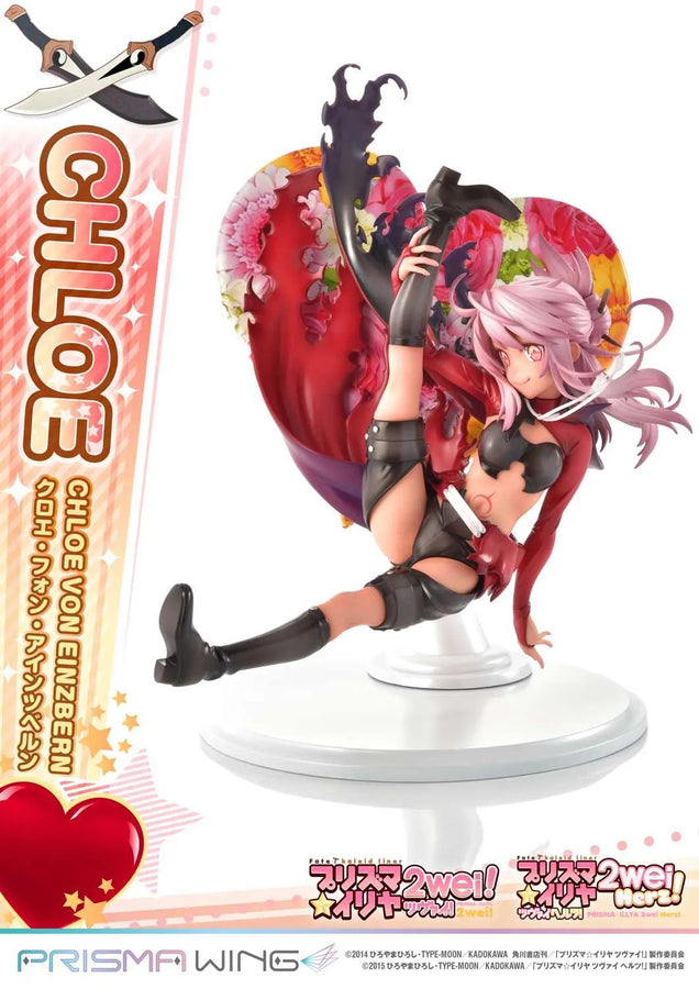 Chloe von Einzbern (Bonus Version) Fate/kaleid liner Prisma Illya – Prime1Studio – ActionFigure Brasil