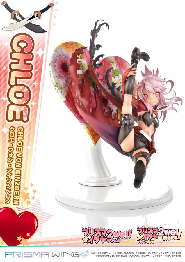 Chloe von Einzbern (Bonus Version) Fate/kaleid liner Prisma Illya – Prime1Studio – ActionFigure Brasil