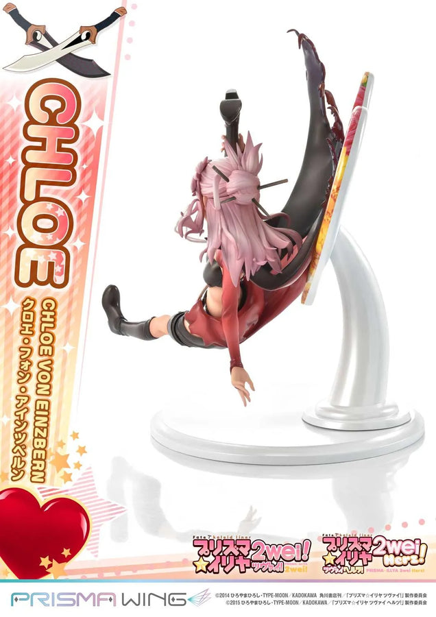 Chloe von Einzbern (Bonus Version) Fate/kaleid liner Prisma Illya – Prime1Studio – ActionFigure Brasil