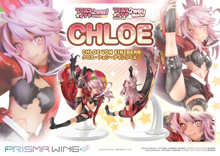 Chloe von Einzbern (Bonus Version) Fate/kaleid liner Prisma Illya – Prime1Studio – ActionFigure Brasil