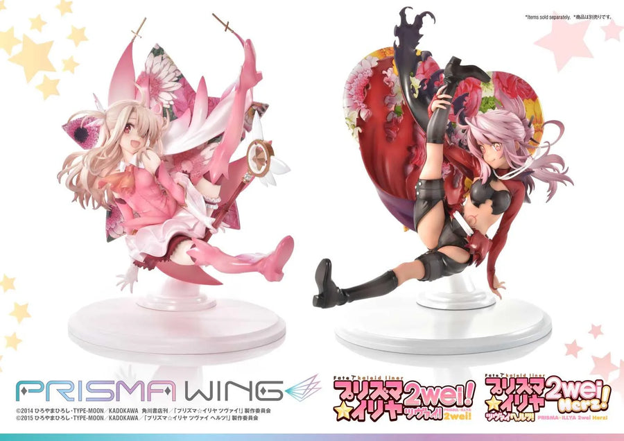 Chloe von Einzbern (Bonus Version) Fate/kaleid liner Prisma Illya – Prime1Studio – ActionFigure Brasil