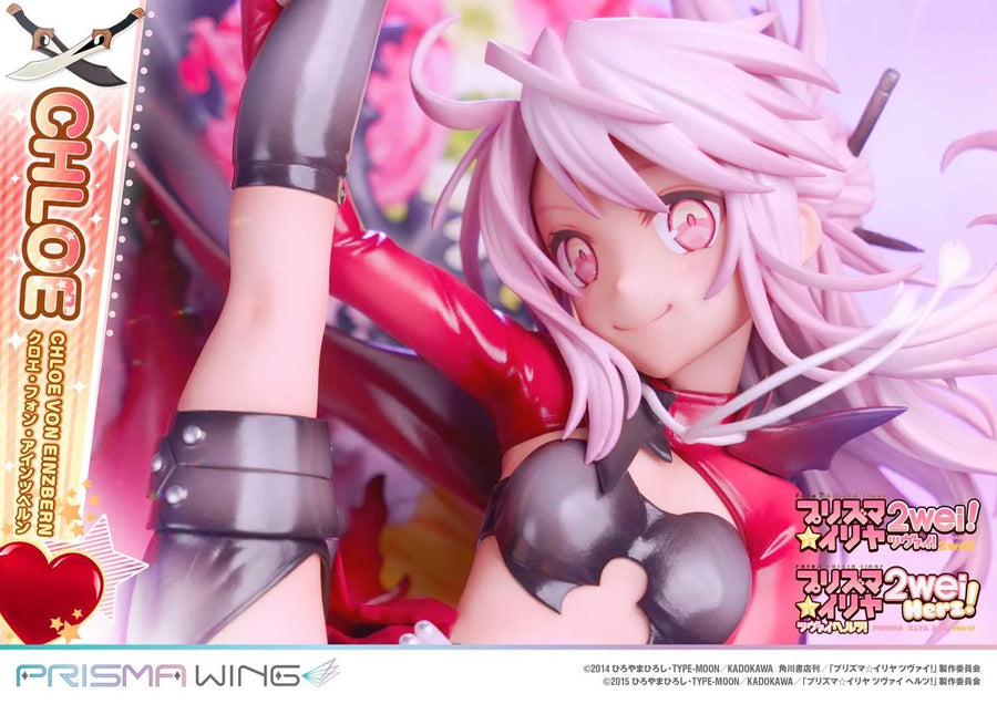 Chloe von Einzbern (Bonus Version) Fate/kaleid liner Prisma Illya – Prime1Studio – ActionFigure Brasil