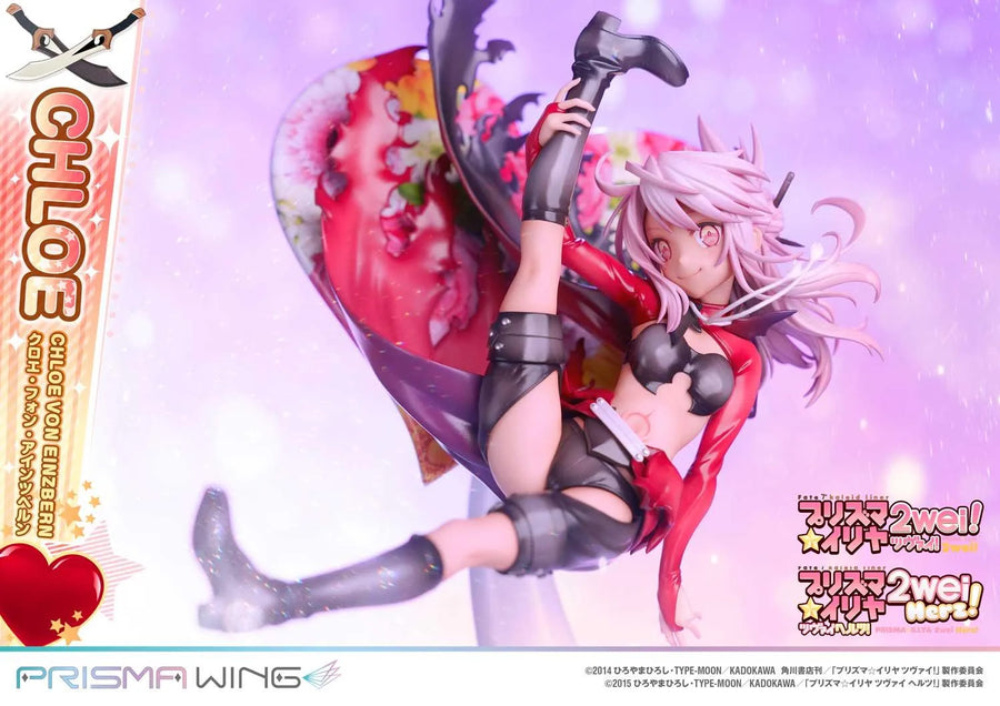 Chloe von Einzbern (Bonus Version) Fate/kaleid liner Prisma Illya – Prime1Studio – ActionFigure Brasil
