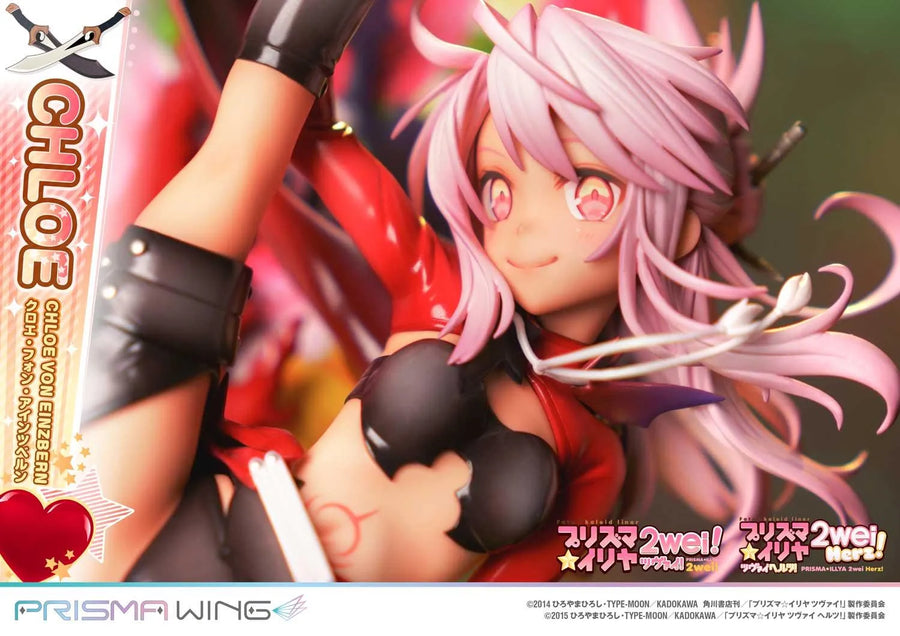 Chloe von Einzbern (Bonus Version) Fate/kaleid liner Prisma Illya – Prime1Studio – ActionFigure Brasil