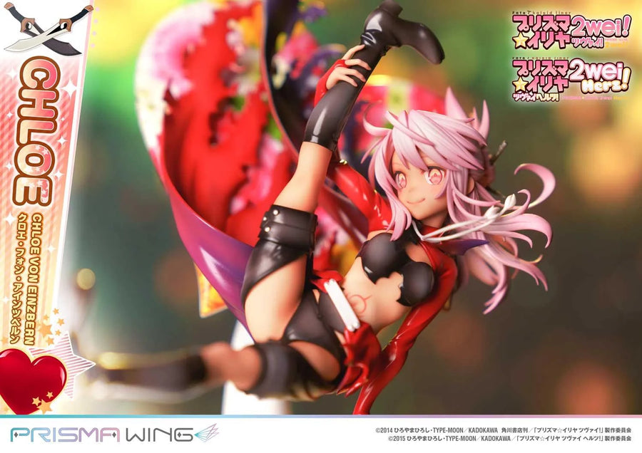Chloe von Einzbern (Bonus Version) Fate/kaleid liner Prisma Illya – Prime1Studio – ActionFigure Brasil