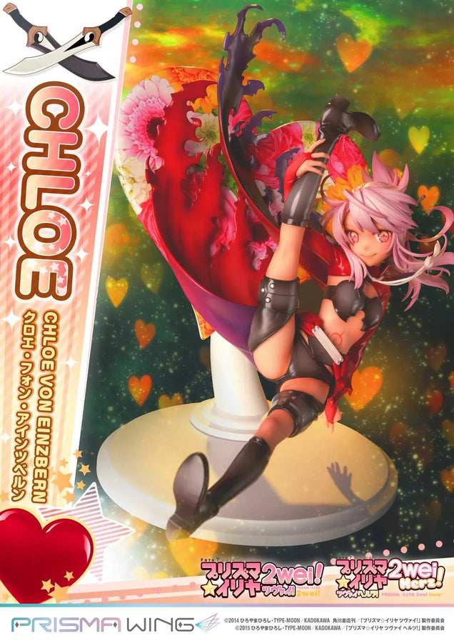 Chloe von Einzbern (Bonus Version) Fate/kaleid liner Prisma Illya – Prime1Studio – ActionFigure Brasil