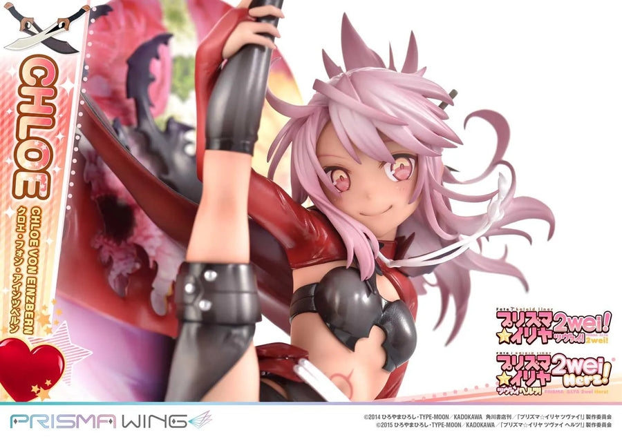 Chloe von Einzbern (Bonus Version) Fate/kaleid liner Prisma Illya – Prime1Studio – ActionFigure Brasil