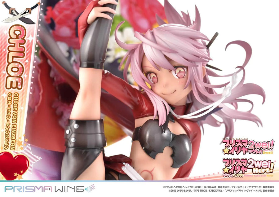 Chloe von Einzbern (Bonus Version) Fate/kaleid liner Prisma Illya – Prime1Studio – ActionFigure Brasil