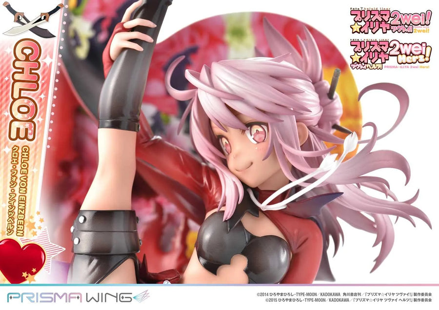 Chloe von Einzbern (Bonus Version) Fate/kaleid liner Prisma Illya – Prime1Studio – ActionFigure Brasil