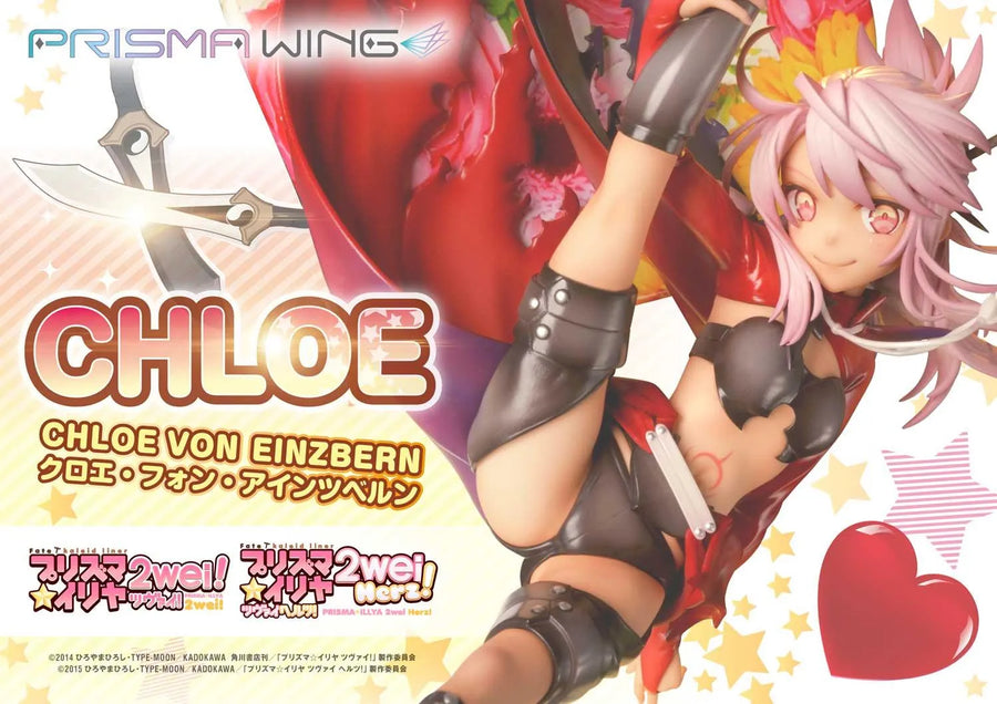Chloe von Einzbern (Bonus Version) Fate/kaleid liner Prisma Illya – Prime1Studio – ActionFigure Brasil