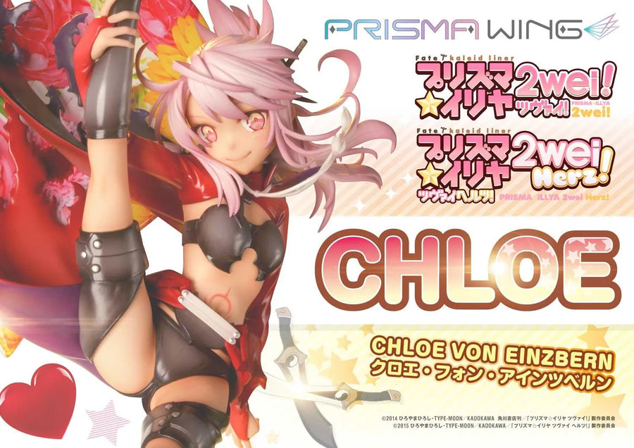 Chloe von Einzbern (Bonus Version) Fate/kaleid liner Prisma Illya – Prime1Studio – ActionFigure Brasil