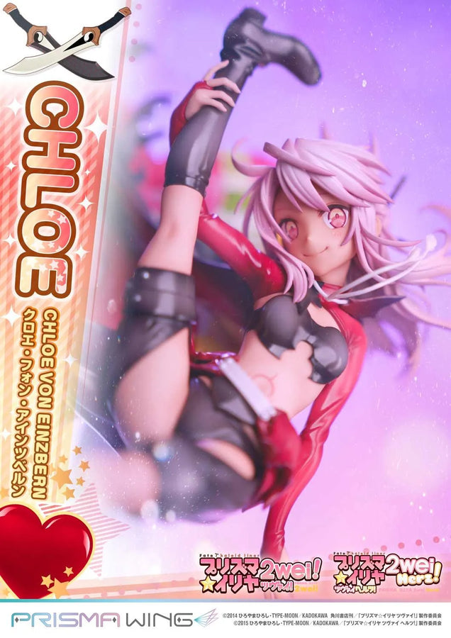 Chloe von Einzbern (Bonus Version) Fate/kaleid liner Prisma Illya – Prime1Studio – ActionFigure Brasil