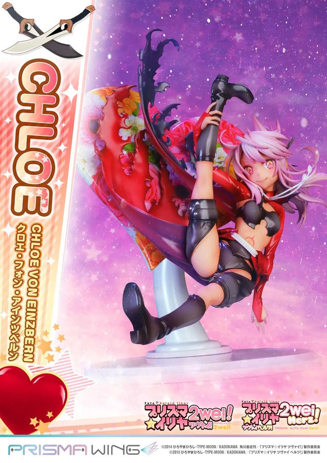 Chloe von Einzbern (Bonus Version) Fate/kaleid liner Prisma Illya – Prime1Studio – ActionFigure Brasil