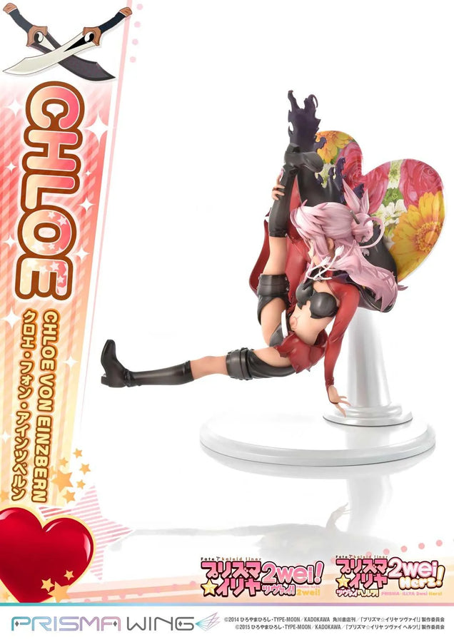 Chloe von Einzbern (Bonus Version) Fate/kaleid liner Prisma Illya – Prime1Studio – ActionFigure Brasil