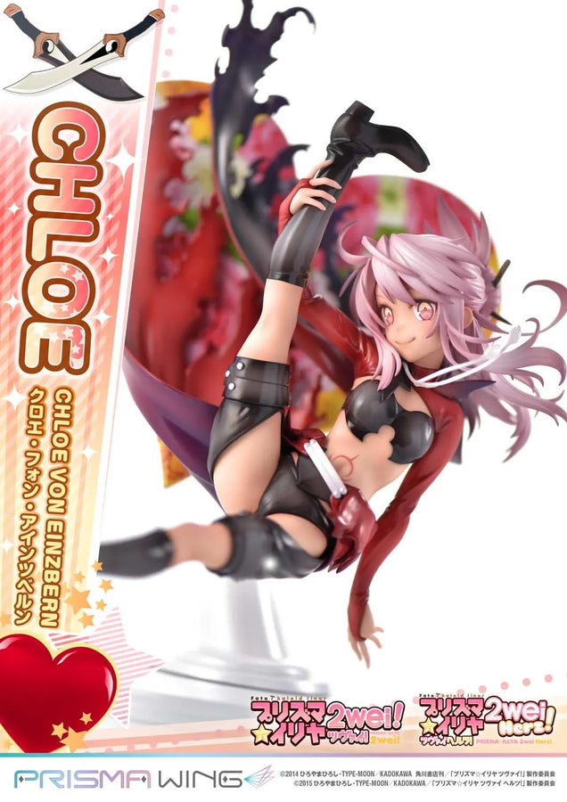 Chloe von Einzbern (Bonus Version) Fate/kaleid liner Prisma Illya – Prime1Studio – ActionFigure Brasil