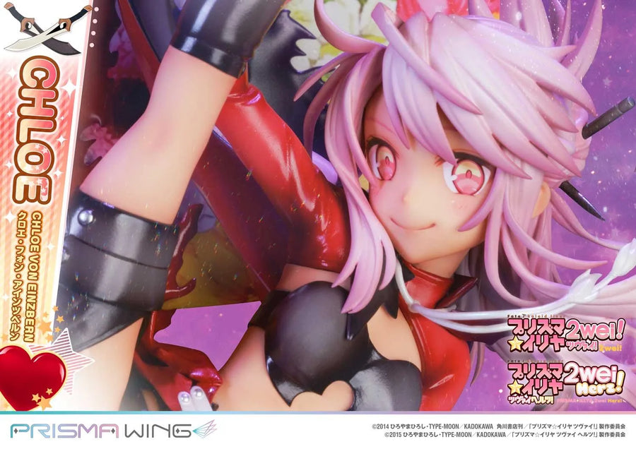 Chloe von Einzbern (Bonus Version) Fate/kaleid liner Prisma Illya – Prime1Studio – ActionFigure Brasil