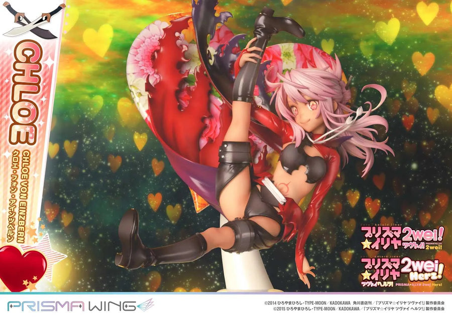 Chloe von Einzbern (Bonus Version) Fate/kaleid liner Prisma Illya – Prime1Studio – ActionFigure Brasil