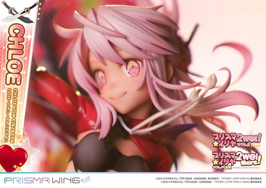 Chloe von Einzbern (Bonus Version) Fate/kaleid liner Prisma Illya – Prime1Studio – ActionFigure Brasil