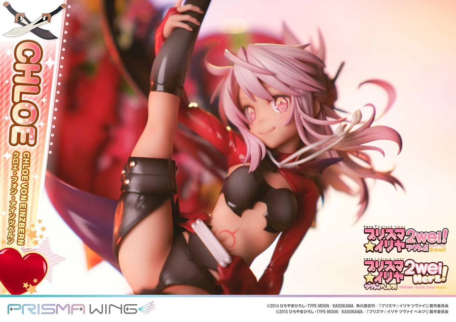Chloe von Einzbern (Bonus Version) Fate/kaleid liner Prisma Illya – Prime1Studio – ActionFigure Brasil