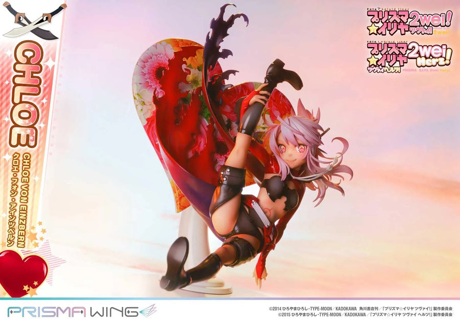 Chloe von Einzbern (Bonus Version) Fate/kaleid liner Prisma Illya – Prime1Studio – ActionFigure Brasil