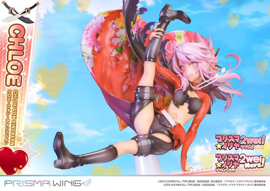 Chloe von Einzbern (Bonus Version) Fate/kaleid liner Prisma Illya – Prime1Studio – ActionFigure Brasil