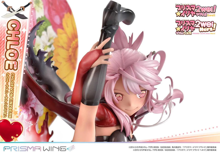 Chloe von Einzbern (Bonus Version) Fate/kaleid liner Prisma Illya – Prime1Studio – ActionFigure Brasil