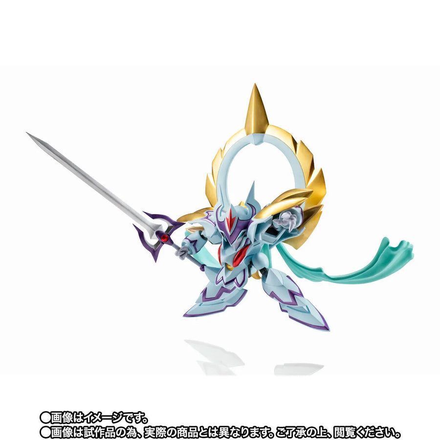 Chou Mashin Eiyuuden Wataru - Gekkou Ryujinmaru - Mashin Unit - NXEDGE STYLE (Bandai Spirits) [Shop Exclusive]ㅤ – Bandai Spirits – ActionFigureBrasil