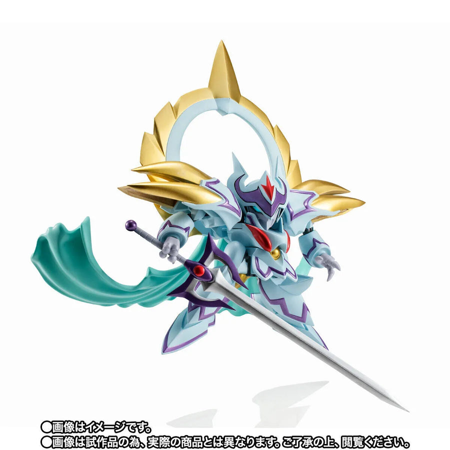 Chou Mashin Eiyuuden Wataru - Gekkou Ryujinmaru - Mashin Unit - NXEDGE STYLE (Bandai Spirits) [Shop Exclusive]ㅤ – Bandai Spirits – ActionFigureBrasil