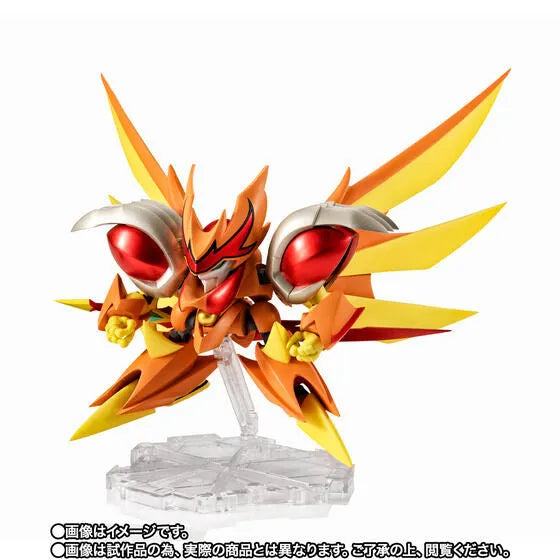 Chou Mashin Eiyuuden Wataru - Houou Ryujinmaru - Mashin Unit - NXEDGE STYLE (Bandai Spirits) [Shop Exclusive]ㅤ – Bandai Spirits – ActionFigureBrasil