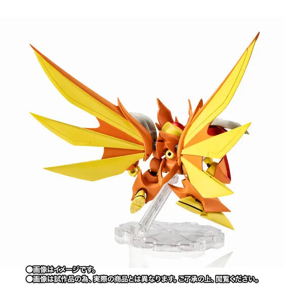 Chou Mashin Eiyuuden Wataru - Houou Ryujinmaru - Mashin Unit - NXEDGE STYLE (Bandai Spirits) [Shop Exclusive]ㅤ – Bandai Spirits – ActionFigureBrasil