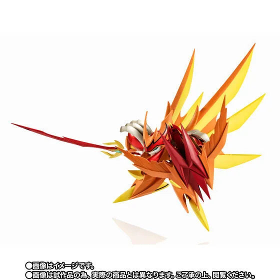Chou Mashin Eiyuuden Wataru - Houou Ryujinmaru - Mashin Unit - NXEDGE STYLE (Bandai Spirits) [Shop Exclusive]ㅤ – Bandai Spirits – ActionFigureBrasil