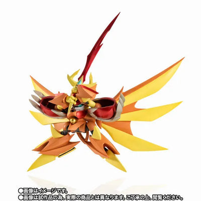 Chou Mashin Eiyuuden Wataru - Houou Ryujinmaru - Mashin Unit - NXEDGE STYLE (Bandai Spirits) [Shop Exclusive]ㅤ – Bandai Spirits – ActionFigureBrasil — acessórios